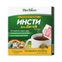 Инсти для Детей №5 (растительные гранулы) Distributor
