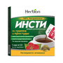 Инсти Малина №5 (растительные гранулы) Distributor