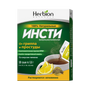 Инсти Лимон №10 (растительные гранулы) Distributor