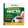 Инсти без сахара №5 (растительные гранулы) Distributor