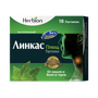 Линкас Плющ пастилки №18 Distributor
