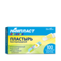 Нимпласт Детский №100 пластырь  19*72 мм, Хербион Distributor