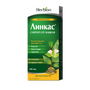 Линкас сироп 90 мл Distributor