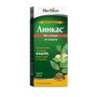 Линкас без сахара сироп 90 мл Distributor