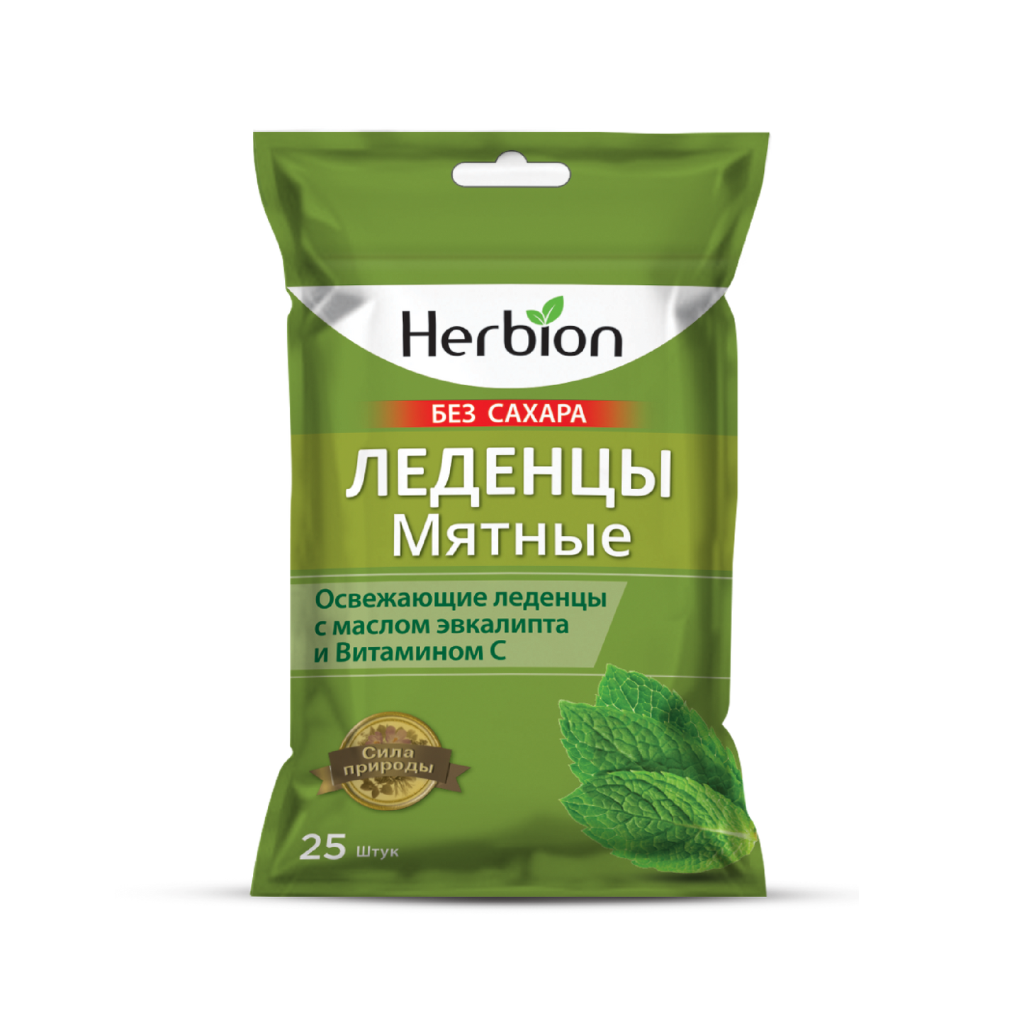 Herbion Леденцы без сахара  мятные №25