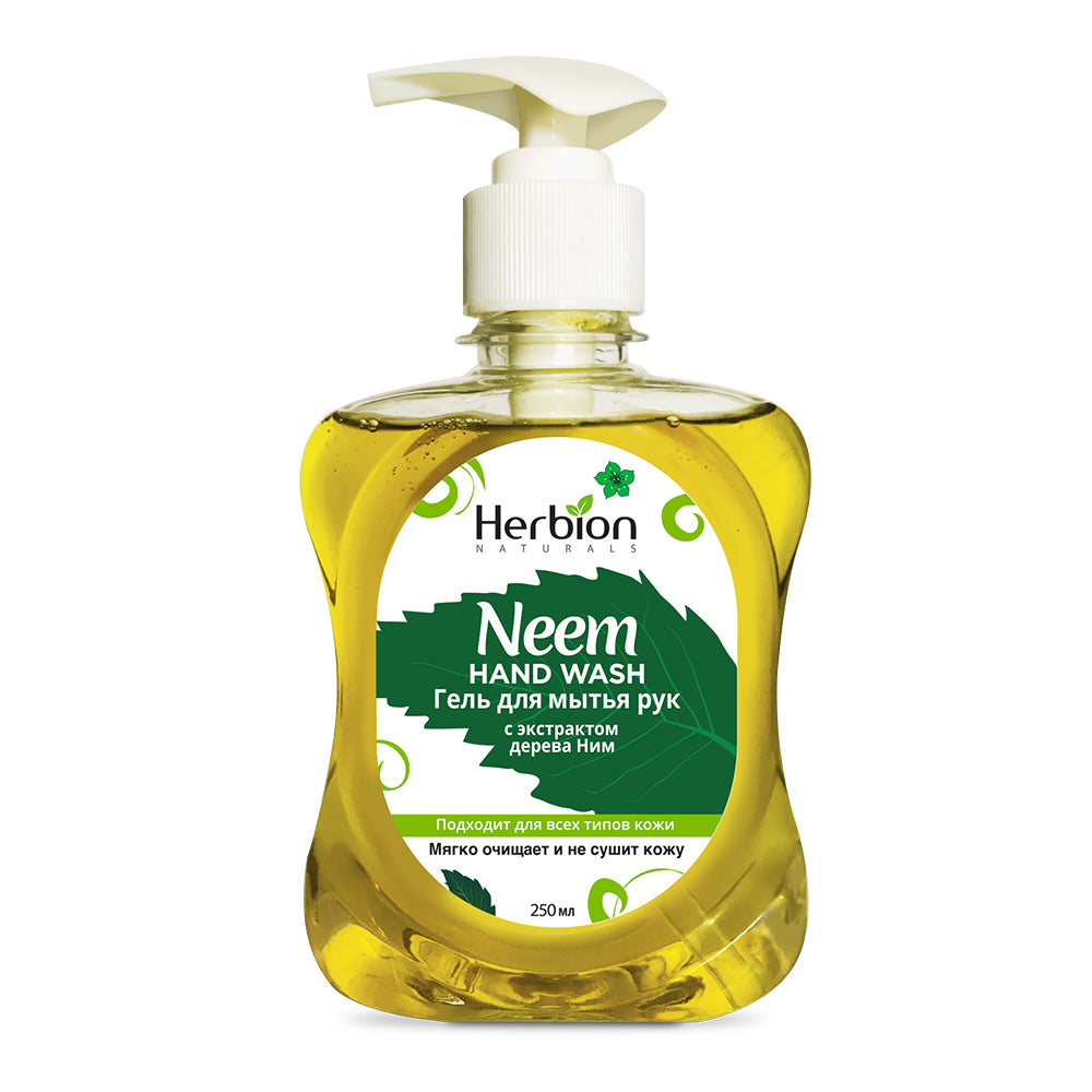 Хербион Гель для мытья рук с Нимом 250мл Distributor