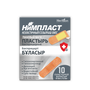 Нимпласт Тканевый №10 пластырь 19*72 мм, Хербион Distributor