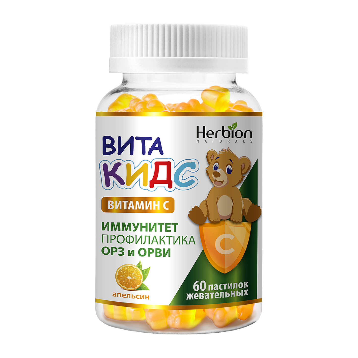 Витакидс витамин С Апельсин №60 Distributor