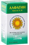 Алфагин капсулы, №20 Distributor