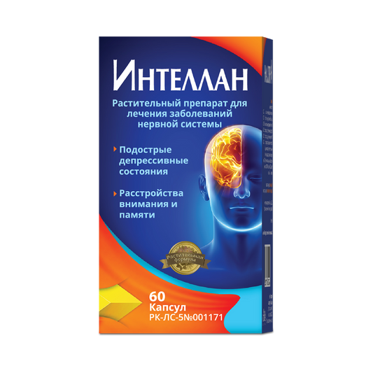 Интеллан капсулы №60 Distributor
