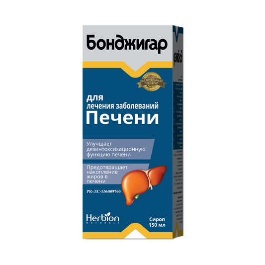 Bonjigar, syrup, 150 ml, (hepatoprotector)