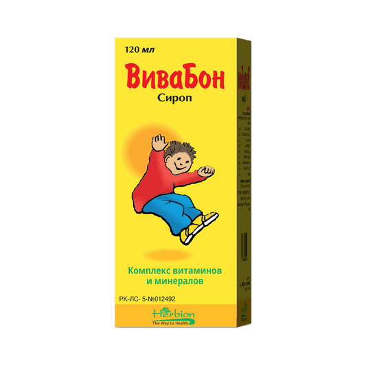 Вивабон сироп, 120 мл