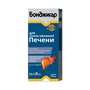 Бонджигар сироп, 150 мл Distributor