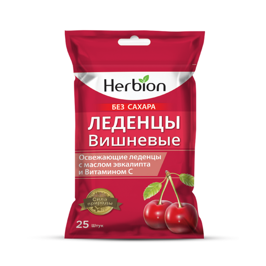 Herbion Леденцы без сахара вишневые  №25