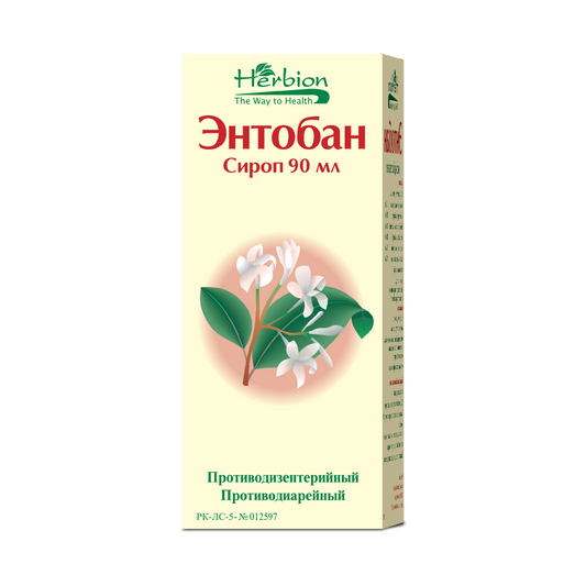 Энтобан сироп 90 мл