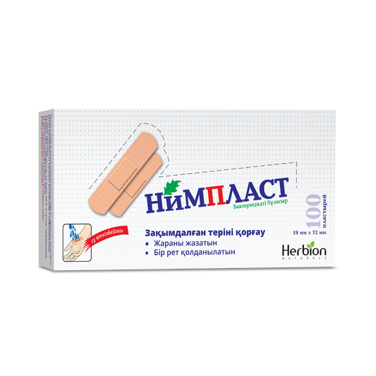 Нимпласт №100  19мм х 72мм, Хербион