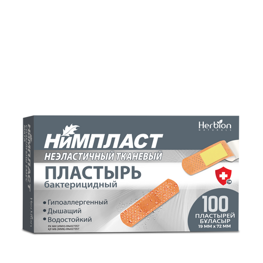 Нимпласт Тканевый №100 пластырь 19*72 мм, Хербион