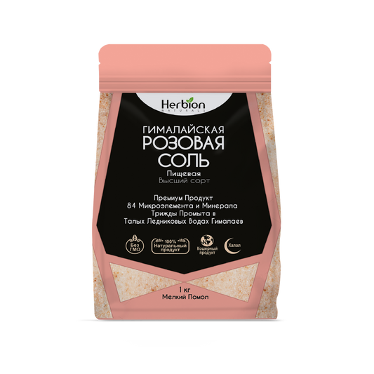 Herbion  Гималайская розовая соль  1кг